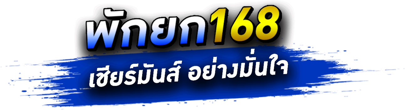 logo banner